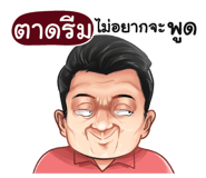 398607576