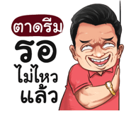 398607578