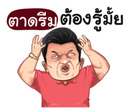 398607583