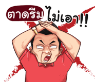398607593