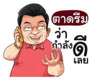 398607596