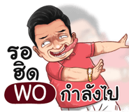 398607965