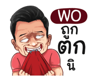 398607968