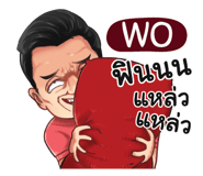 398607969