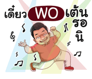 398607973