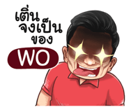 398607979
