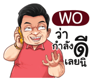 398607980