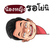 398608571