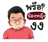 398608578
