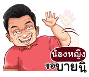 398608589