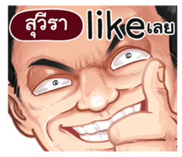 398608780