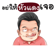 398609358