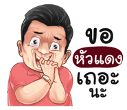 398609363