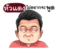 398609368