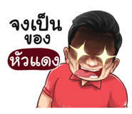 398609387