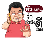 398609388