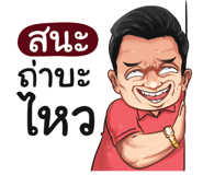 398609418