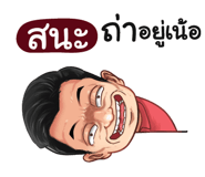 398609419
