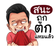 398609424