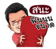398609425