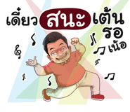 398609429