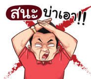 398609433