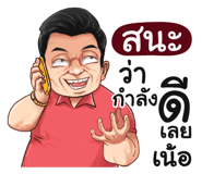 398609436