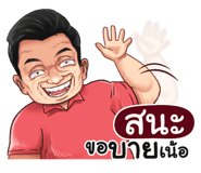 398609437