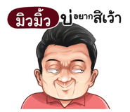 398609456