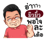 398609460