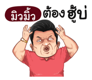 398609463