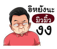 398609466