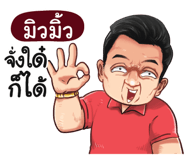 398609472