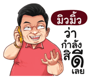 398609476