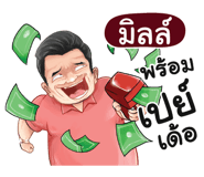 398609551