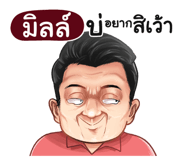 398609568