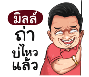 398609570