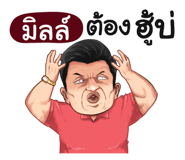 398609575