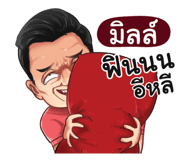 398609577