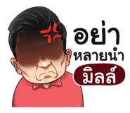 398609580