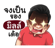 398609587