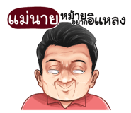 398609608
