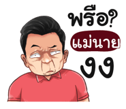 398609618