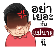 398609620