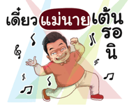 398609621