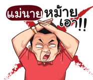 398609625