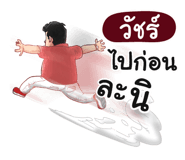 398609645