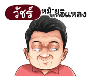 398609648