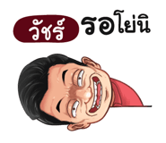 398609651
