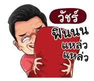 398609657